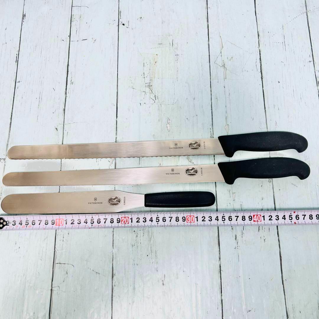 ビクトリノックス　VICTORINOX スパチュラ　スライシングナイフ　3本