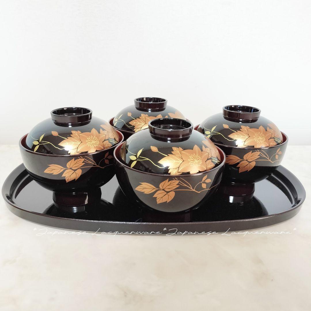 鉄線蒔絵 ふた付き吸物椀 4客セット 漆器 お盆付き お椀