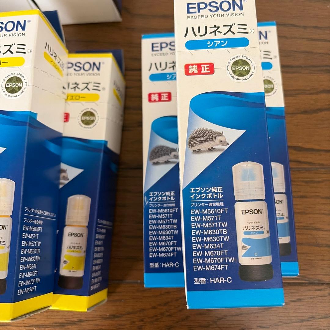 EPSON ハリネズミ　YAD 4色　12個