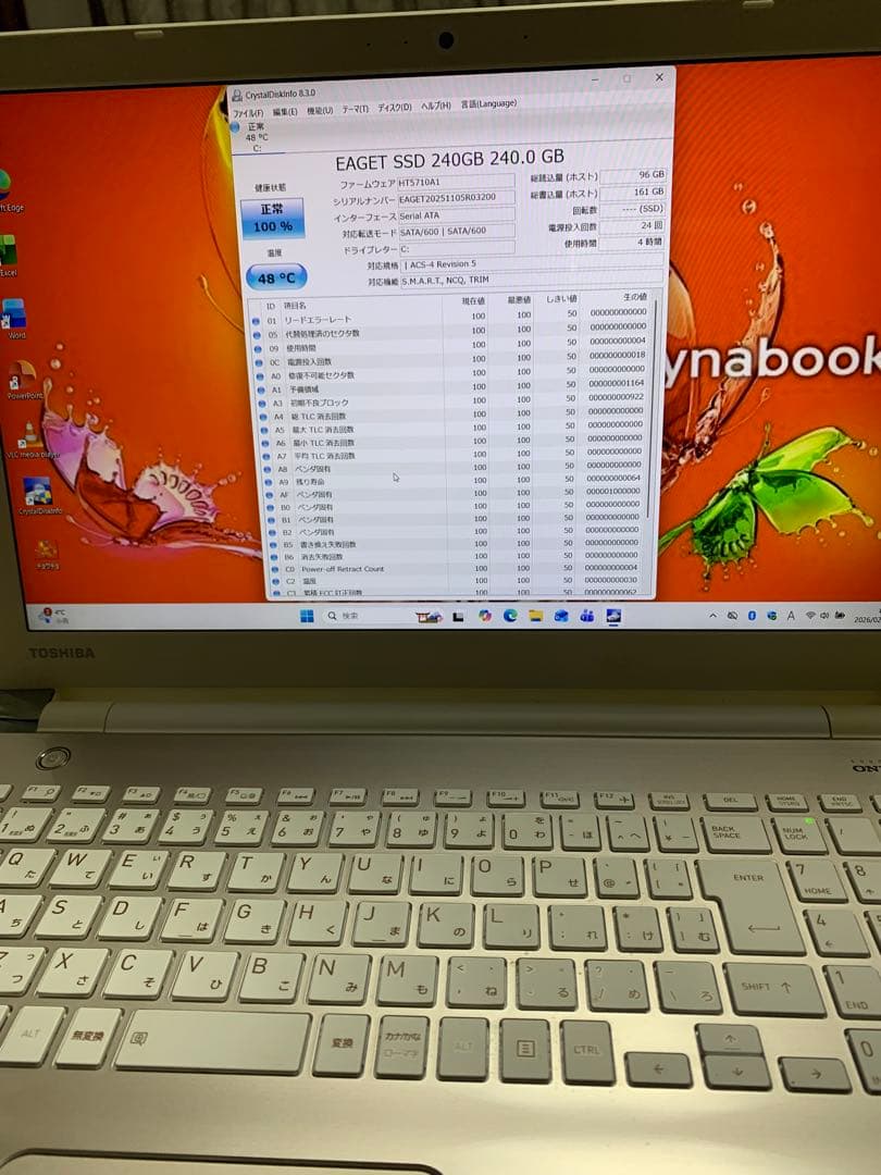 dynabook T65/EG Corei7 SSD240 8GB 第7世代 ②