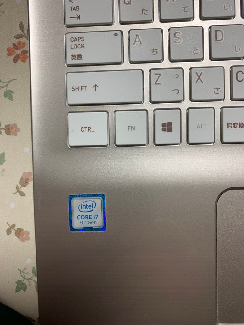 dynabook T65/EG Corei7 SSD240 8GB 第7世代 ②