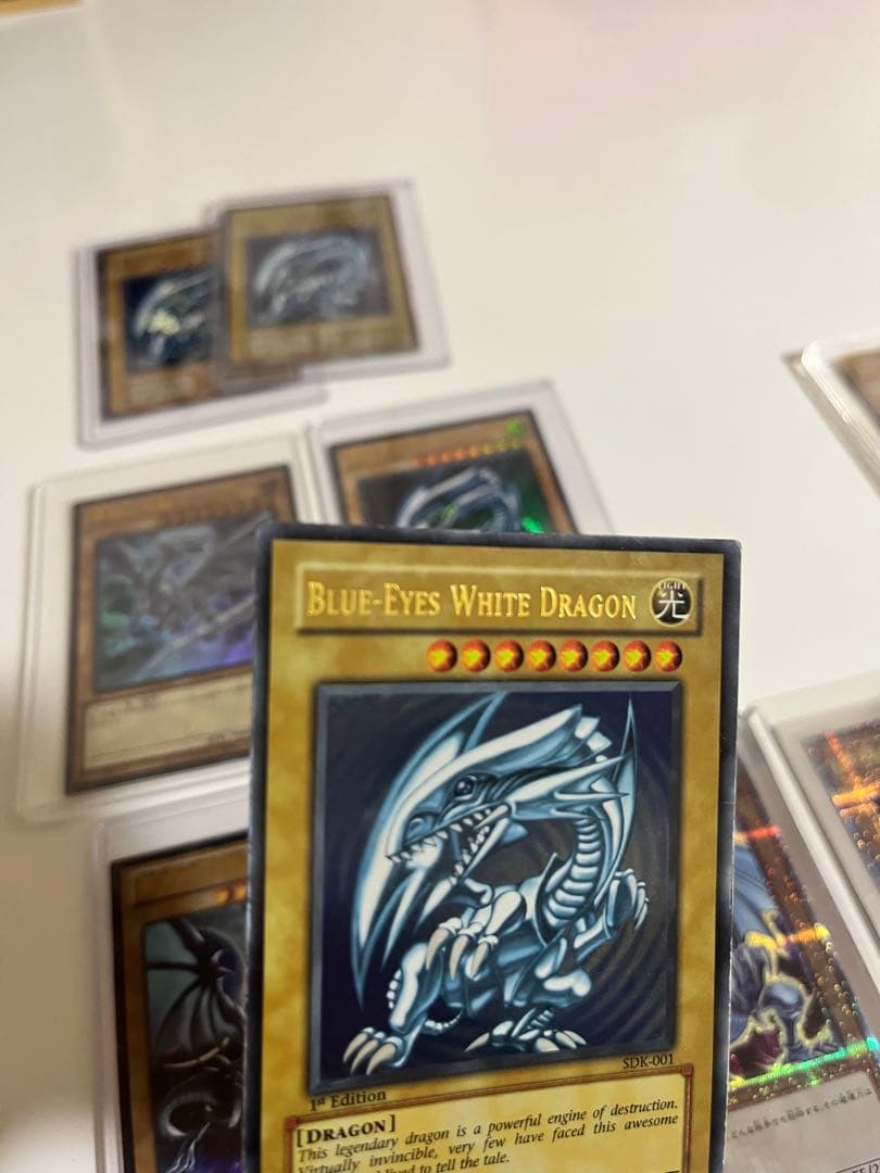 青眼の白龍 まとめ売り 遊戯王