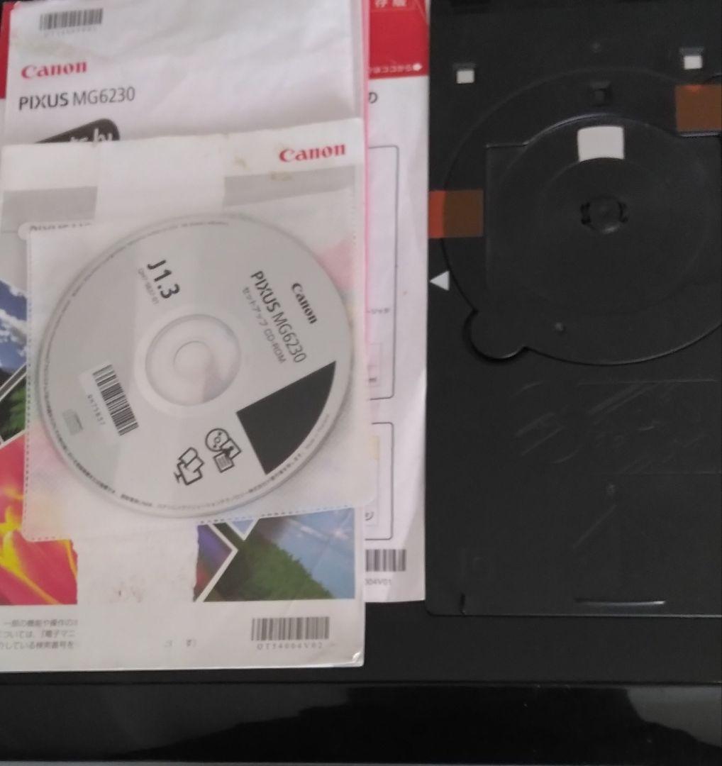 Canon PIXUS インクジェットプリンター 本体　MG6230