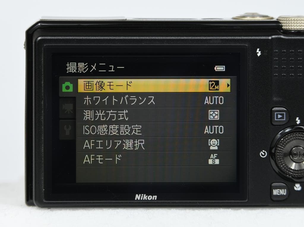 ニコン　Nikon COOLPIX S9100 ソフィアゴールド