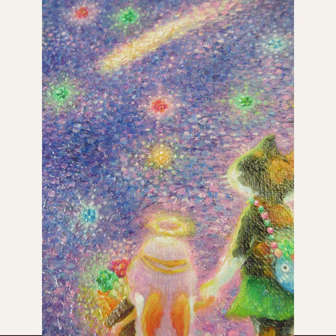 [匿名で配送] 一点もの ネコ 天使 星 宇宙 油絵 油彩 絵