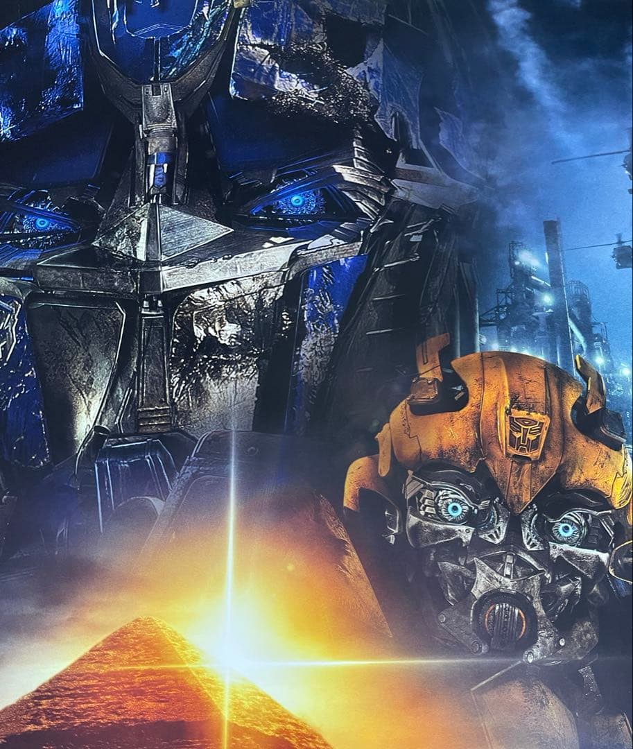 *枚数限定*映画館用両面印刷ポスターUS版:トランスフォーマー リベンジ