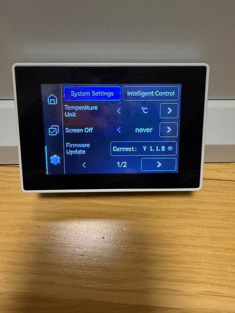 Chitu Systems フィラメントドライヤー E1 ドライボックス