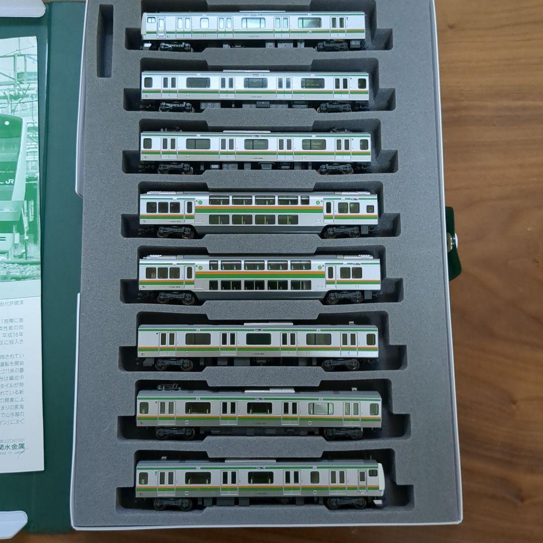 KATO E233系3000番台 8両基本セット　宇都宮線