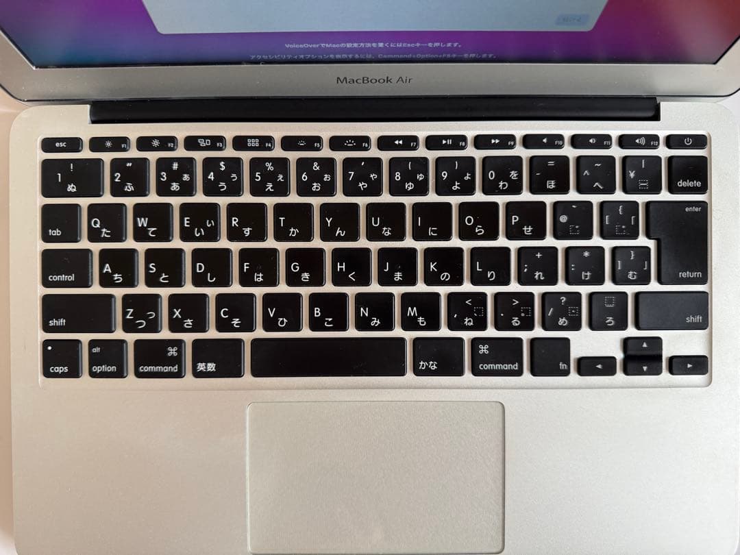 MacBook Air 11インチ（Mid 2013）