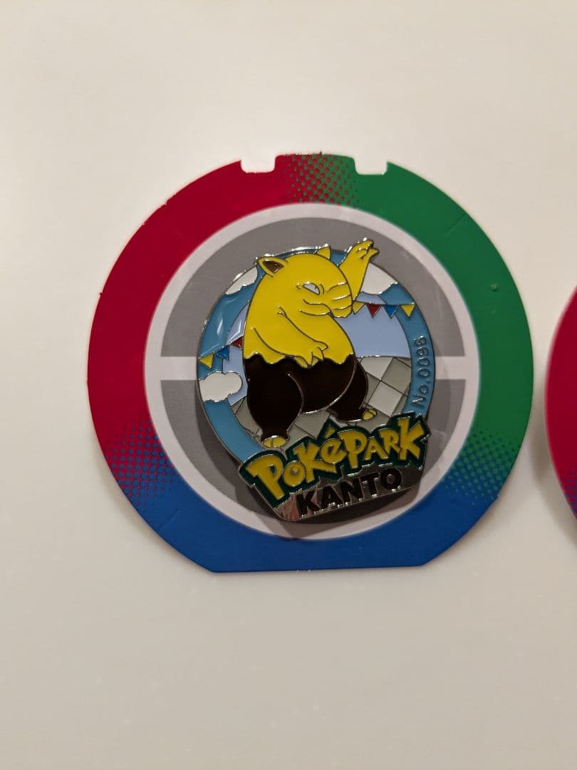 ポケパーク カントー　ピンズ　9個セット