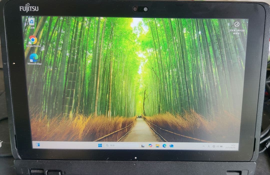 ARROWS Tab Q508/SB 純正キーボード付 中古品