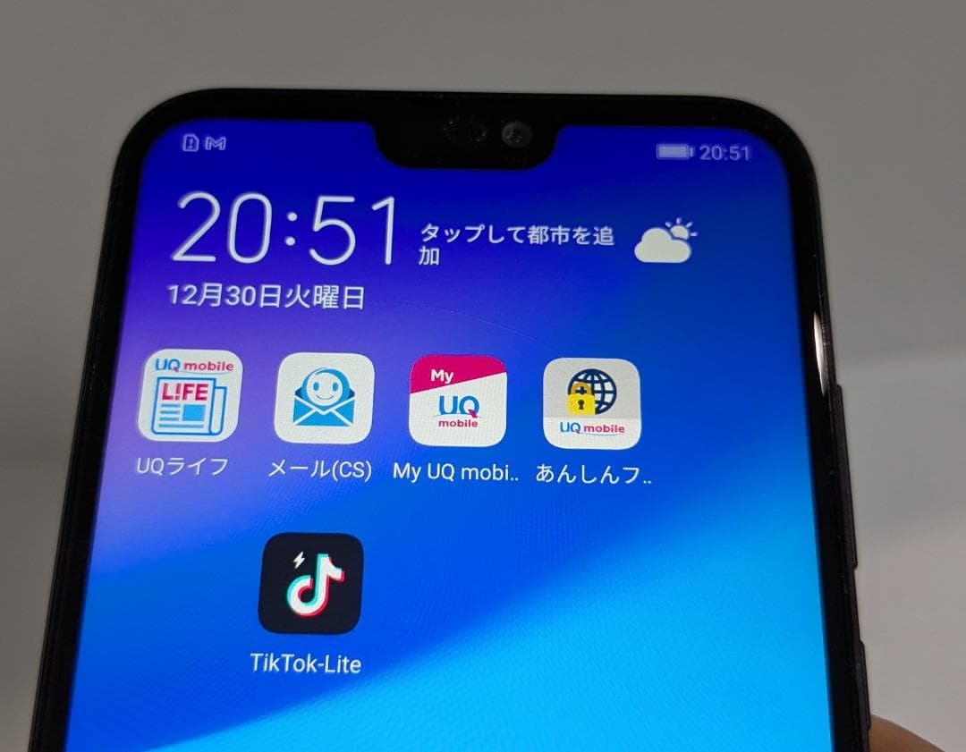 HUAWEI P20 lite ブラック 32GB