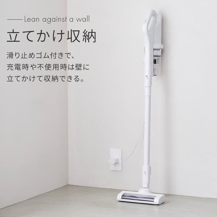 未使用 新品 アイリスオーヤマ コードレス サイクロン 掃除機 車内掃除 V8