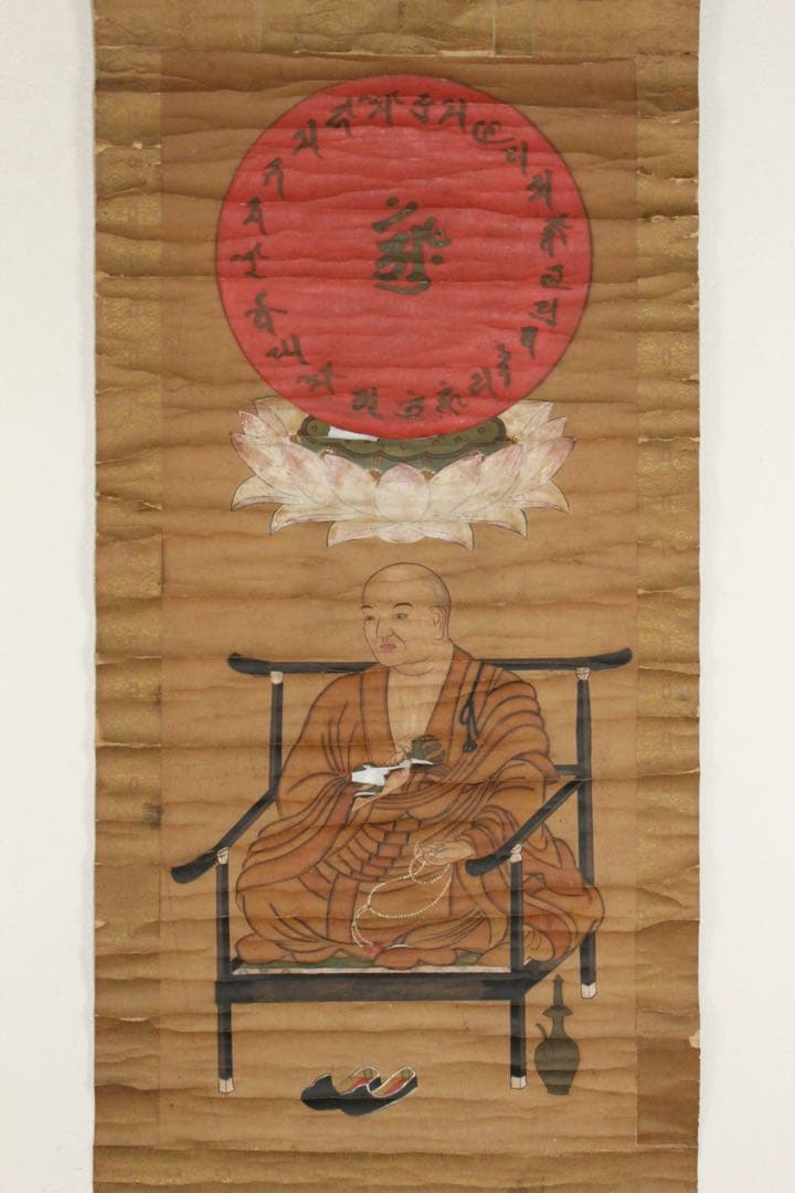 No5633 掛軸　無落款　十三仏像　弘法大師像　双幅　紙本彩色　合箱　送料無料