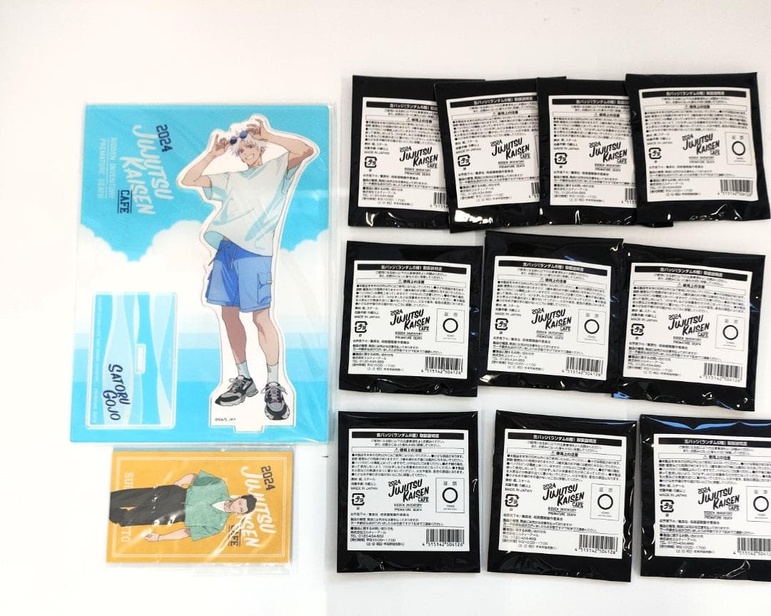 呪術廻戦cafe 2024　未開封缶バッジ10個+アクリルスタンド