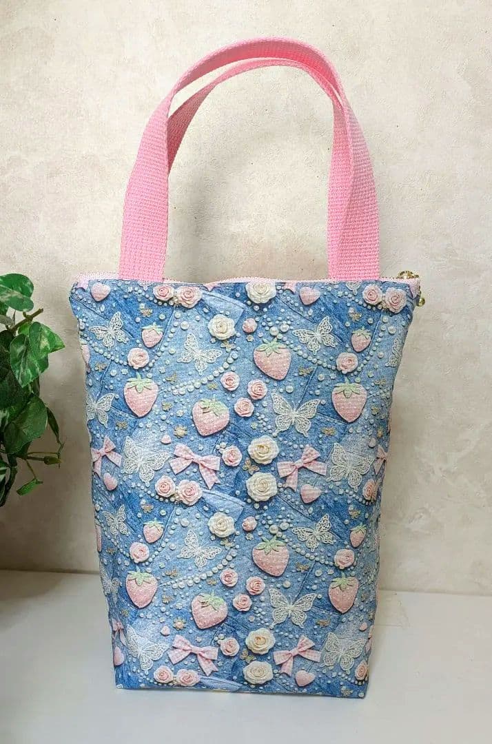 YUYU様