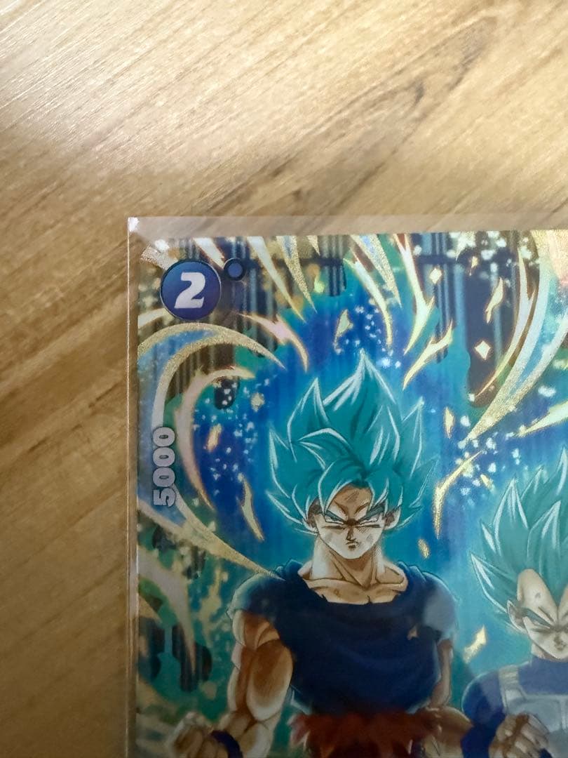 ドラゴンボール　フュージョンワールド　カタログ 2nd 付録　8枚セット　プロモ