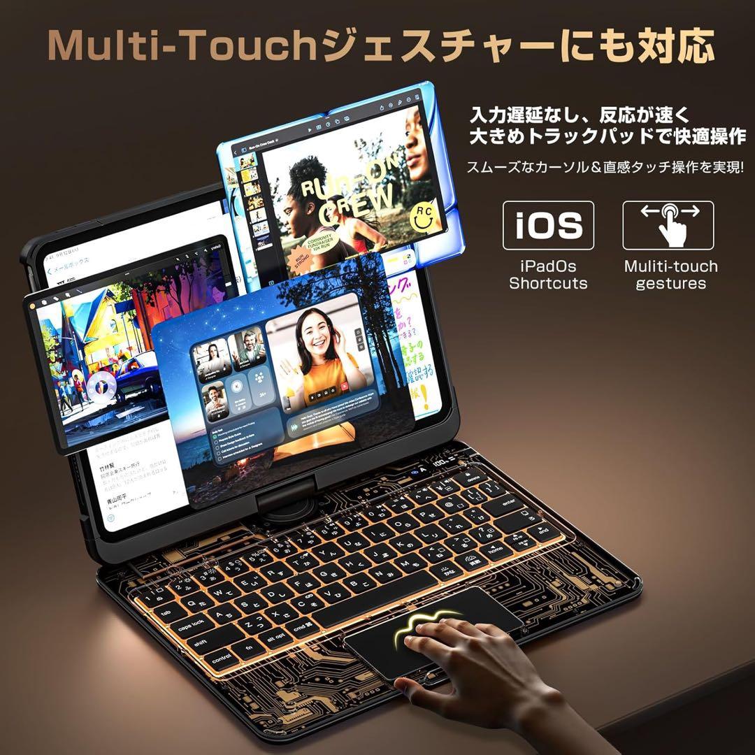 韓国風 透明 iPad Air 13 マジックキーボード iPad Pro