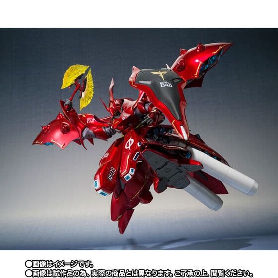 ロボット魂 ナイチンゲール ～CHAR’s SPECIAL COLOR～
