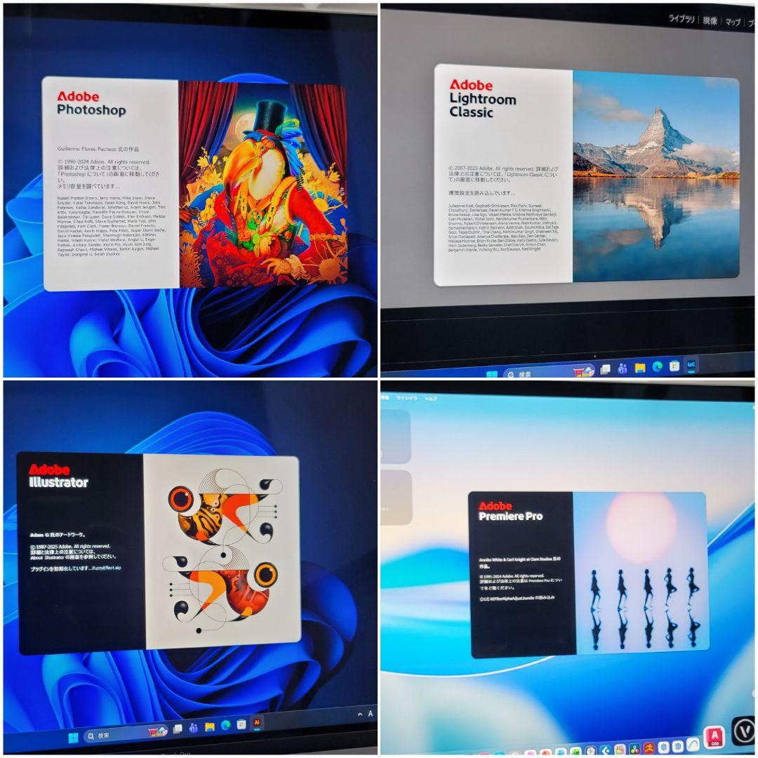 MacBook Pro 16インチ i9 16/2TB CAD/BIM&3D設計