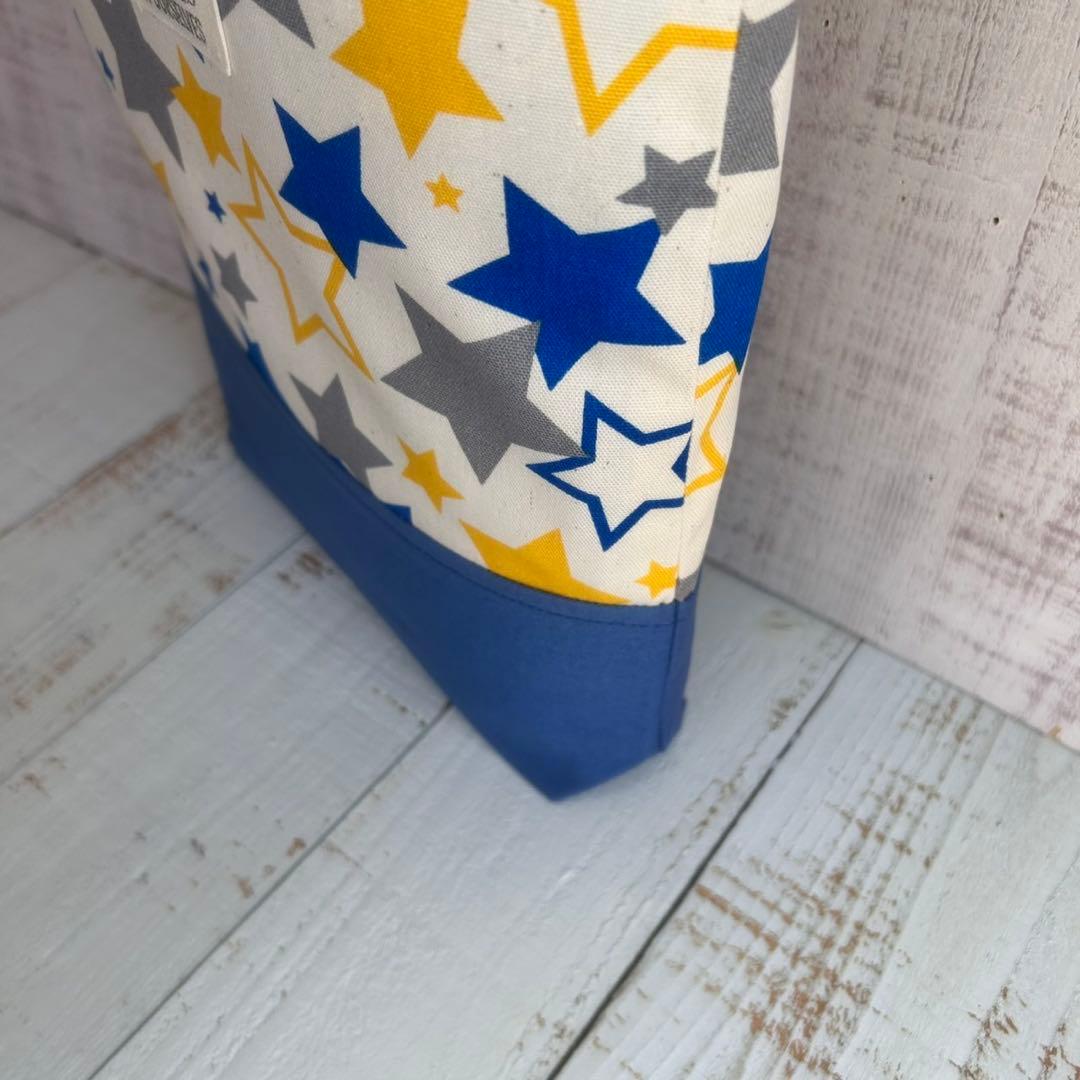 4色星柄☆入園入学４点セット　ハンドメイド　男の子