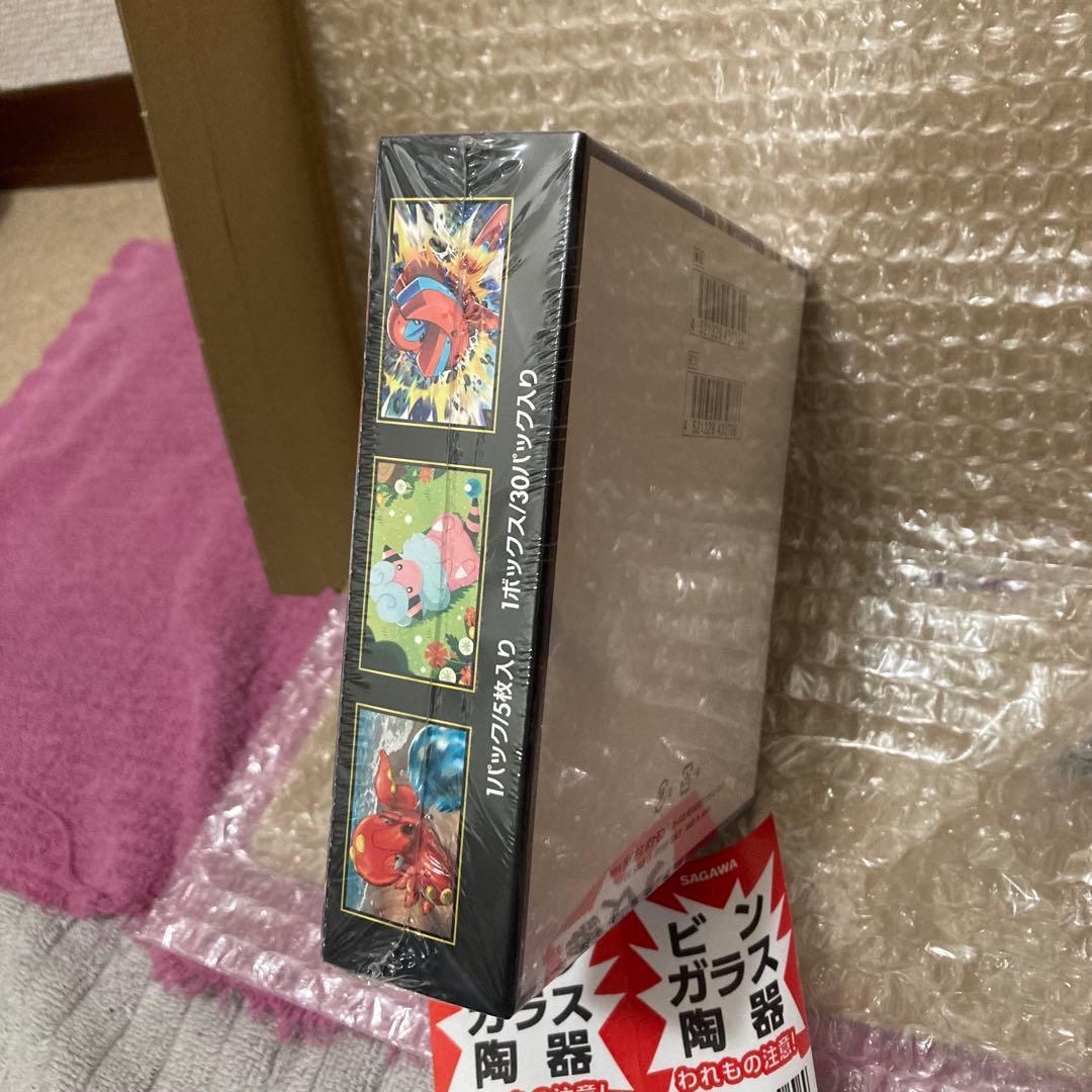 ポケモンカードゲーム ニンジャスピナー BOX新品未開封シュリンク付き です！