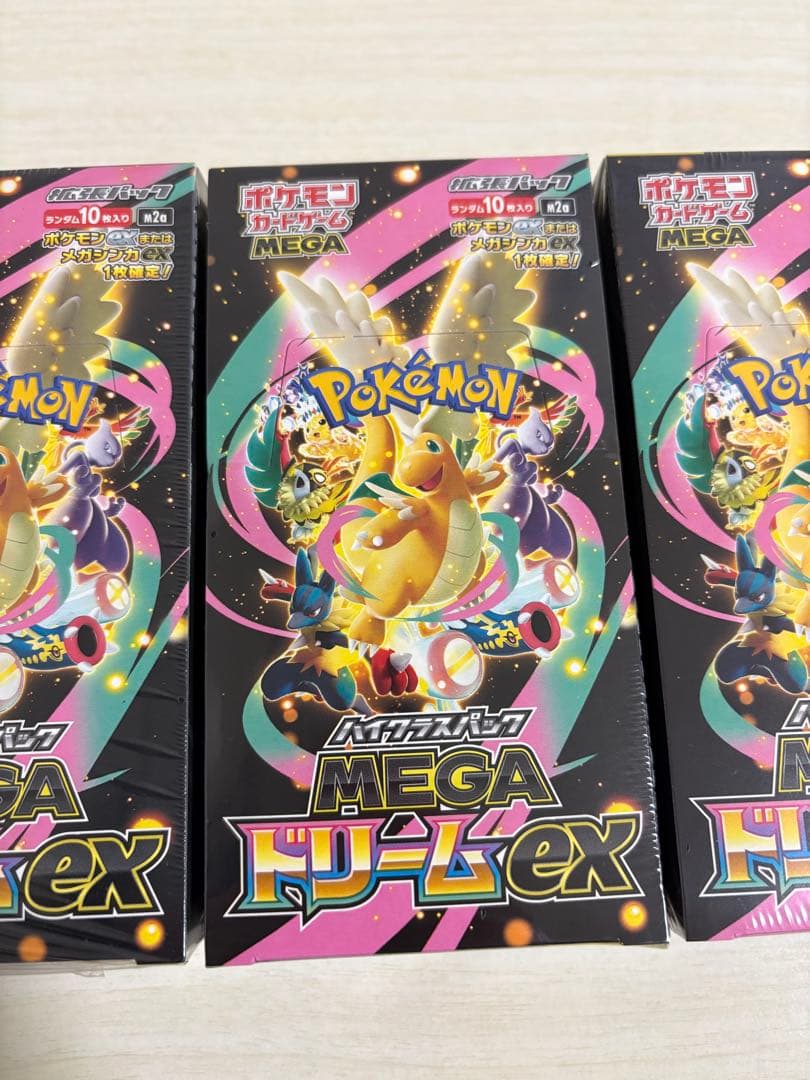 ポケモンカードゲーム MEGA ドリームEX シュリンク付き 5BOX