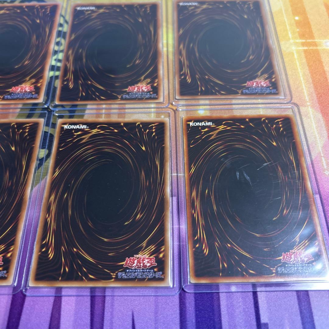 遊戯王OCG 旧レリーフレア　10枚セット