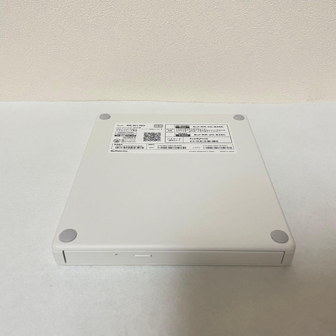 BUFFALO ラクレコ RR-W1-WH