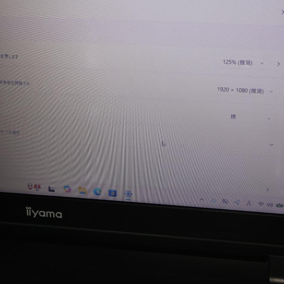 処分品！Win11公式対応CPU/メモリ4/新品SSD/無線/カメラ/TypeC