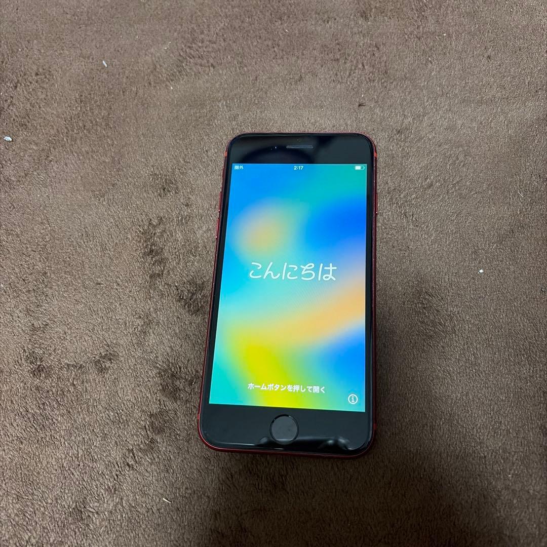 Apple iPhone SE（第二世代）128GB