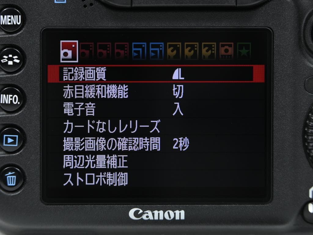 【超美品】 キヤノン　Canon EOS 7D ボディ 《バッテリーグリップ付》