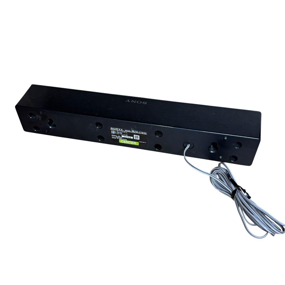 美品✨　SONY ソニー HT-SS380 ブラック ホームシアターシステム