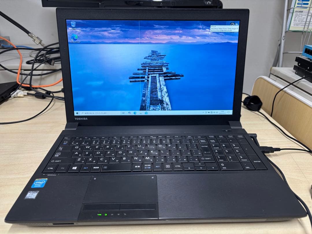 dynabook 4台セット　リコール(バッテリー)対象では無い事を確認済み