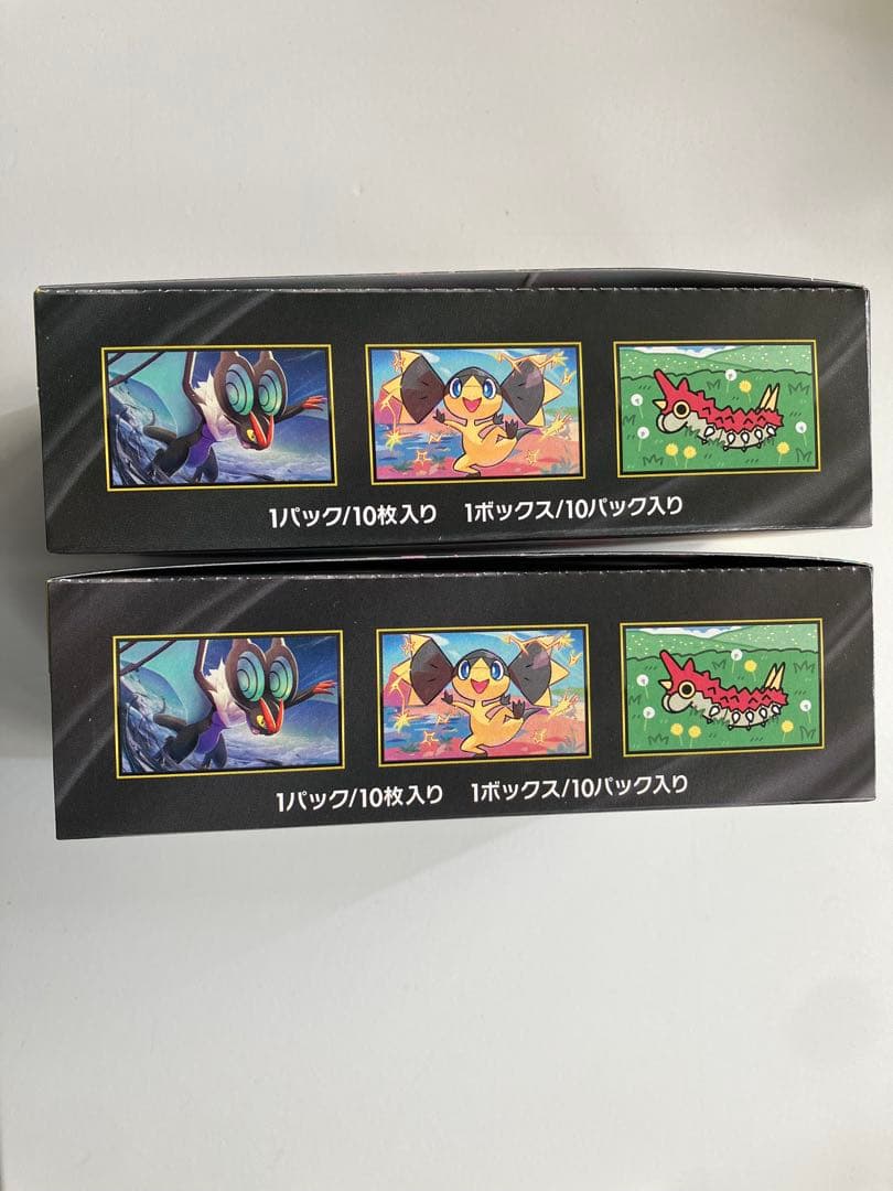 ポケモンカード MEGAドリームex シュリンクなし未開封　2BOXペリペリあり