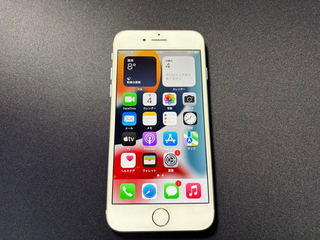 iPhone 7 32GB Silver SIMロック解除済 動作OK