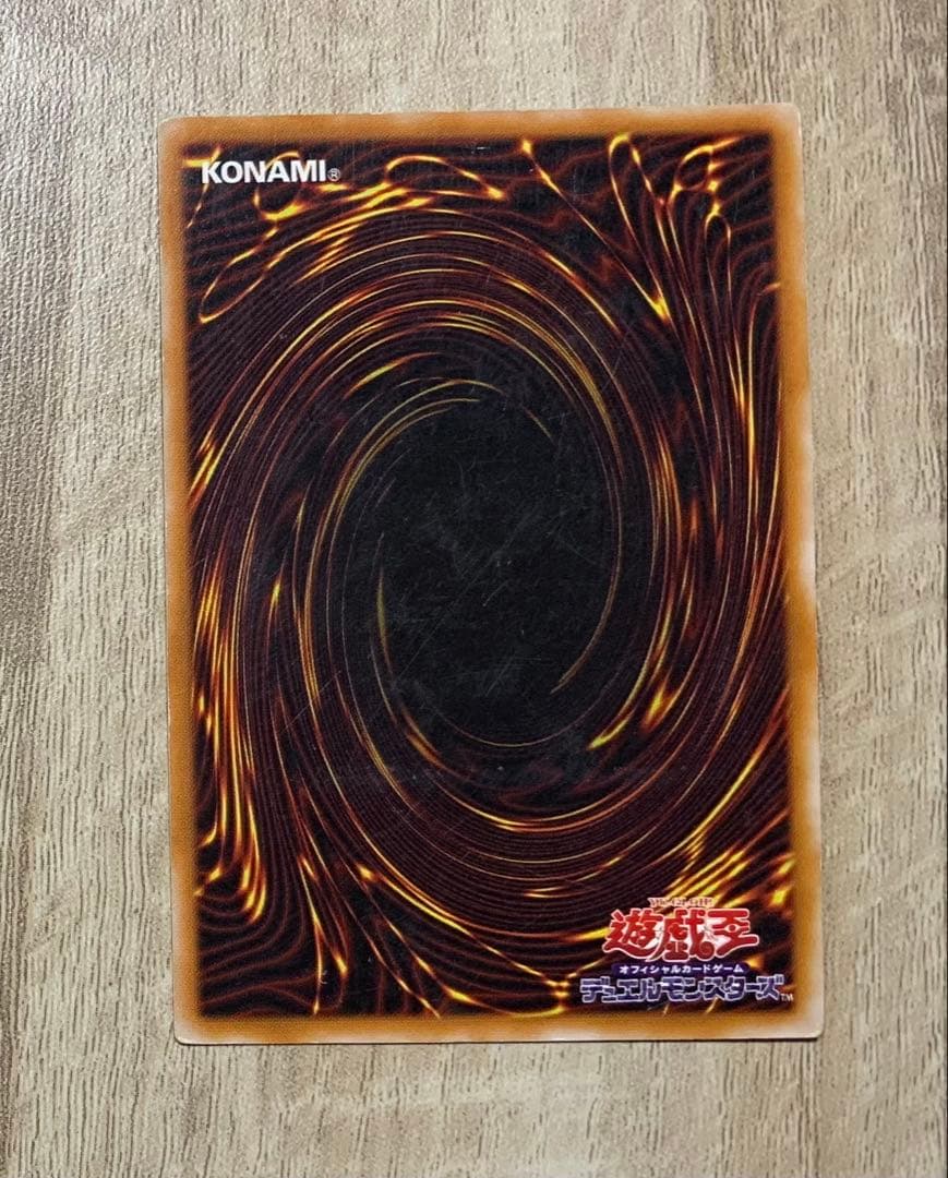 マジシャンオブブラックカオス レリーフ 遊戯王