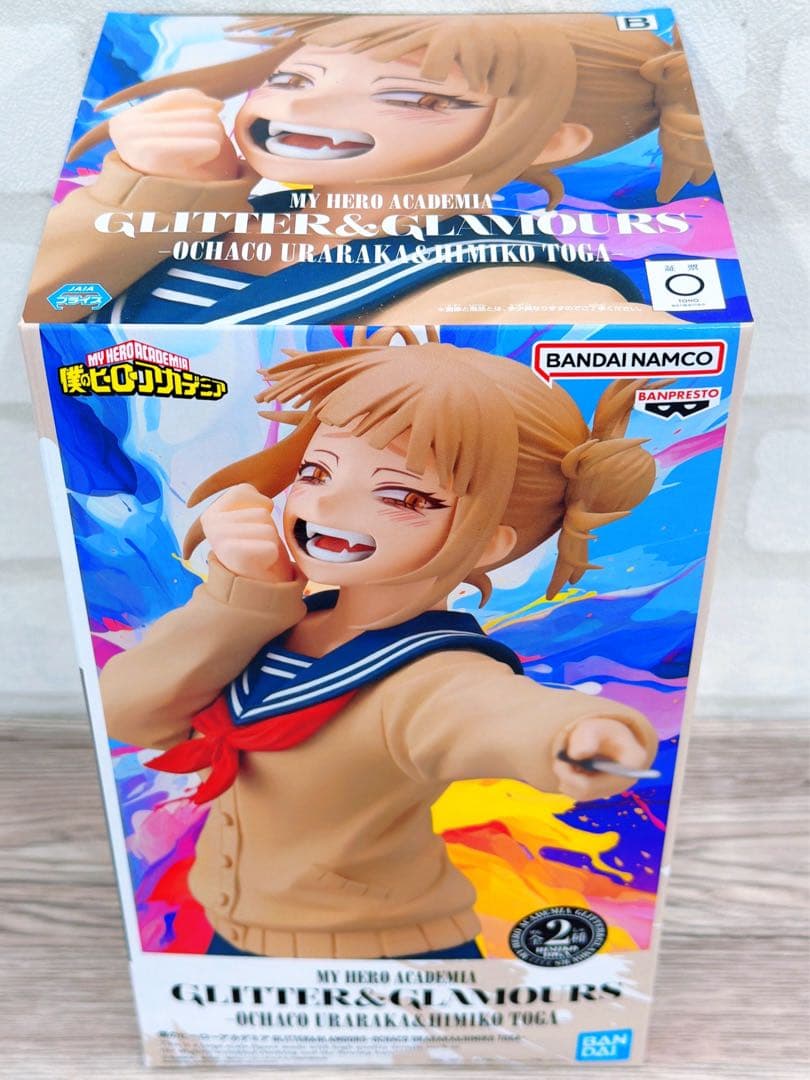 僕のヒーローアカデミア GLITTER & GLAMOROUS 6個セット