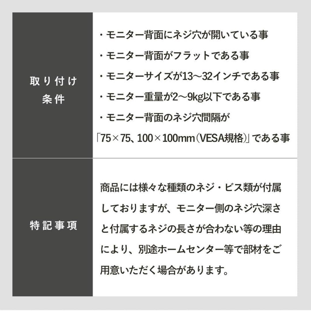 iggy◆メカニカルスプリング式◆快適ワークモニターアームGA222ライトアップ