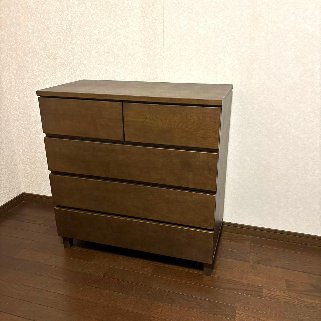 【美品】無印良品 木製 4段 チェスト ワイド 脚付き ブラウン