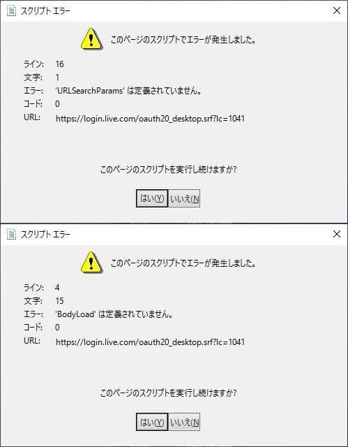Windowsノート本体 TOSHIBA NB100/H PANB100HNL
