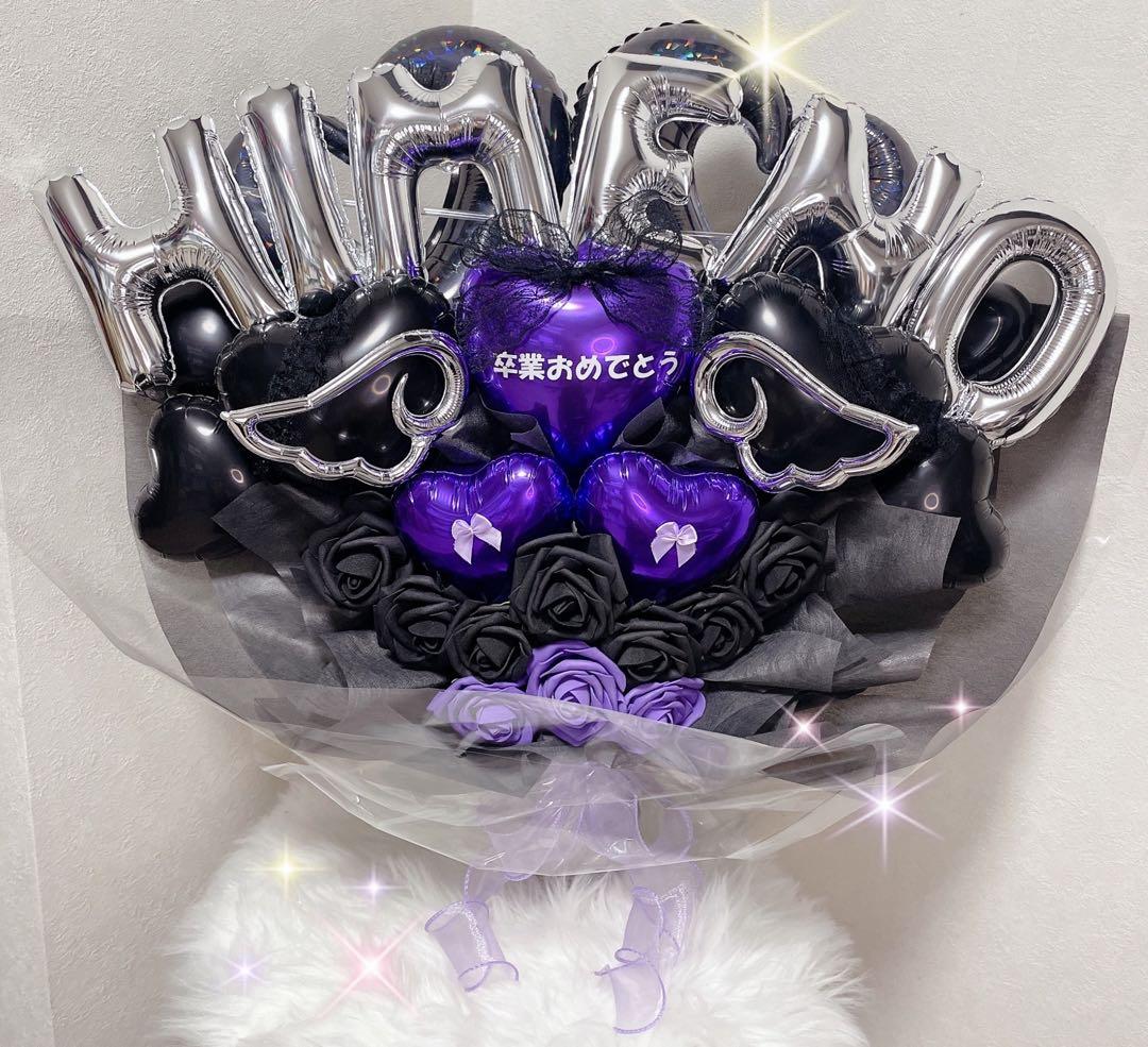 バルーンギフト　卒業　花　バルーン　バルーンブーケ　花束　ブーケ　オーダーページ
