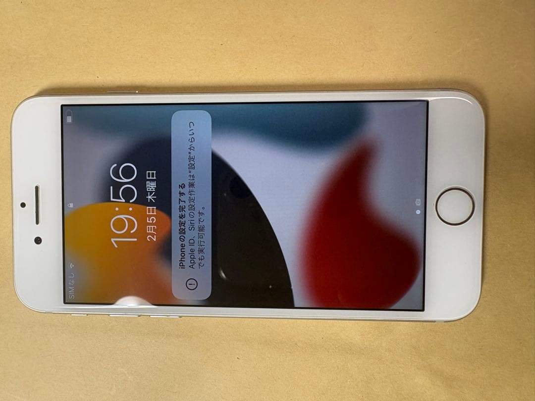 超美品SIMフリーiPhone 7 32GB シルバー