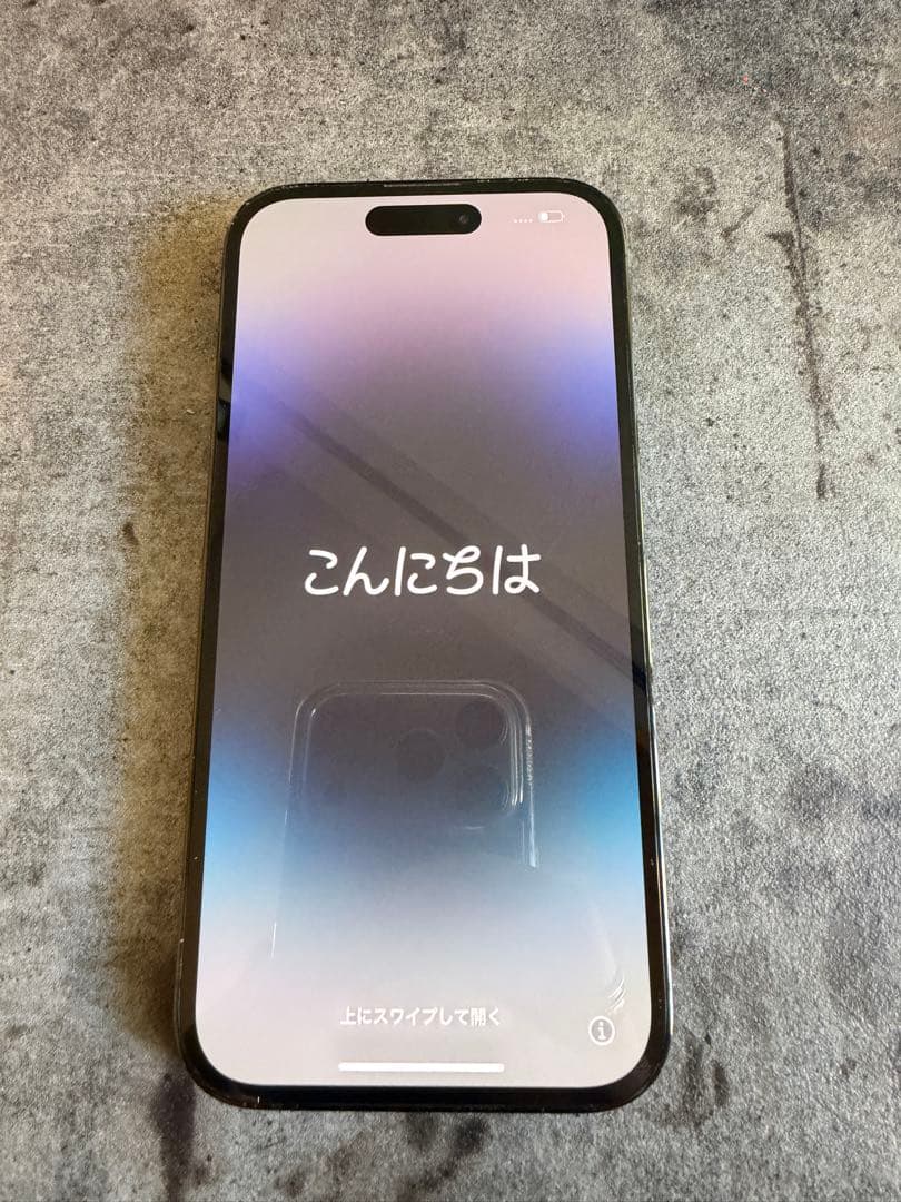 iPhone 14 Pro 本体 1TB スペースブラック