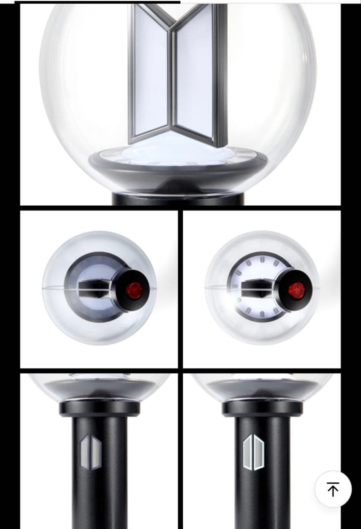 最新　BTS OFFICIAL LIGHT STICK VER.4 アミボム