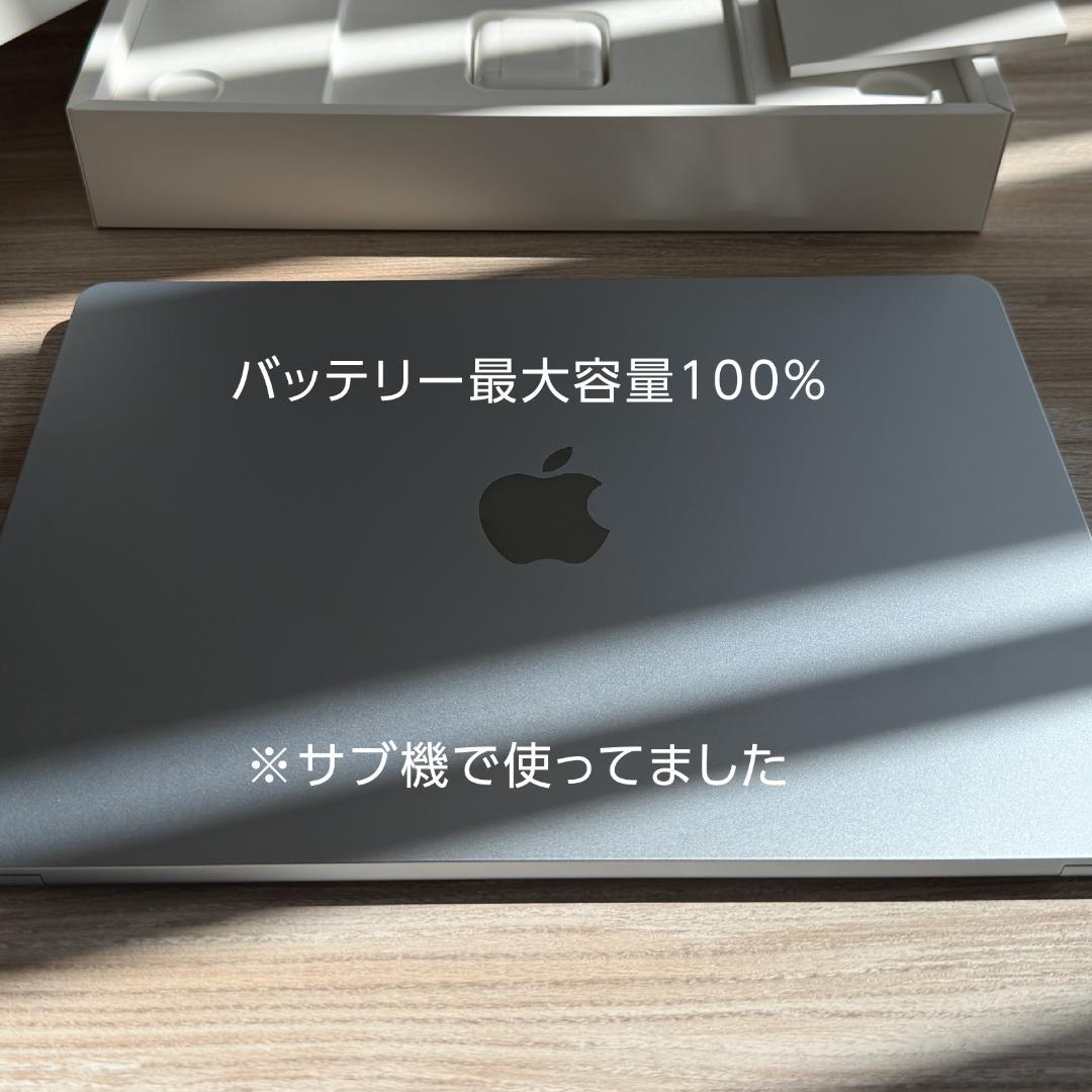 1TB Apple MacBook Air M4 スカイブルー　本体