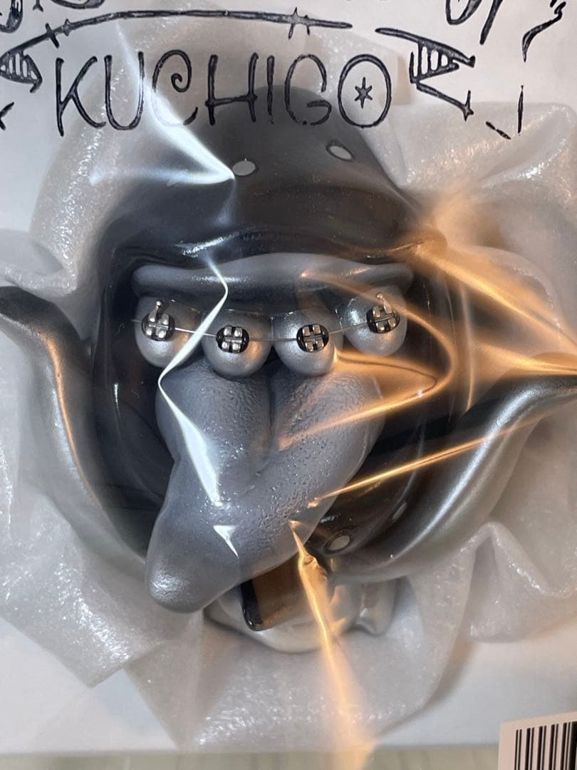 限定 新色 UNKNOWN KUCHIGO ソフビ SPACE 矯正有 アレ付き