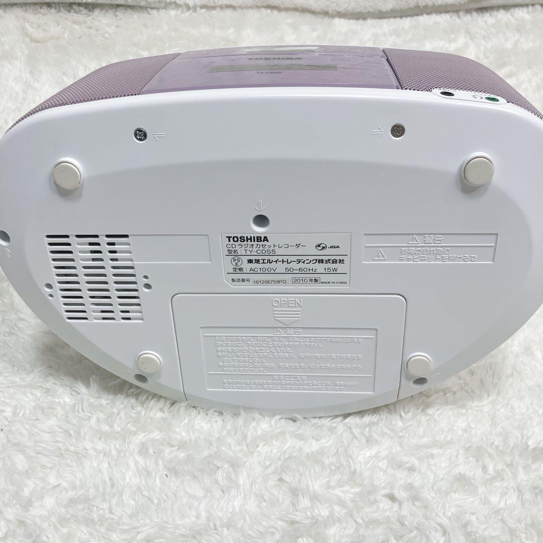 未使用 ラジカセ 東芝 TOSHIBA TY-CDS5 ピンク デッドストック
