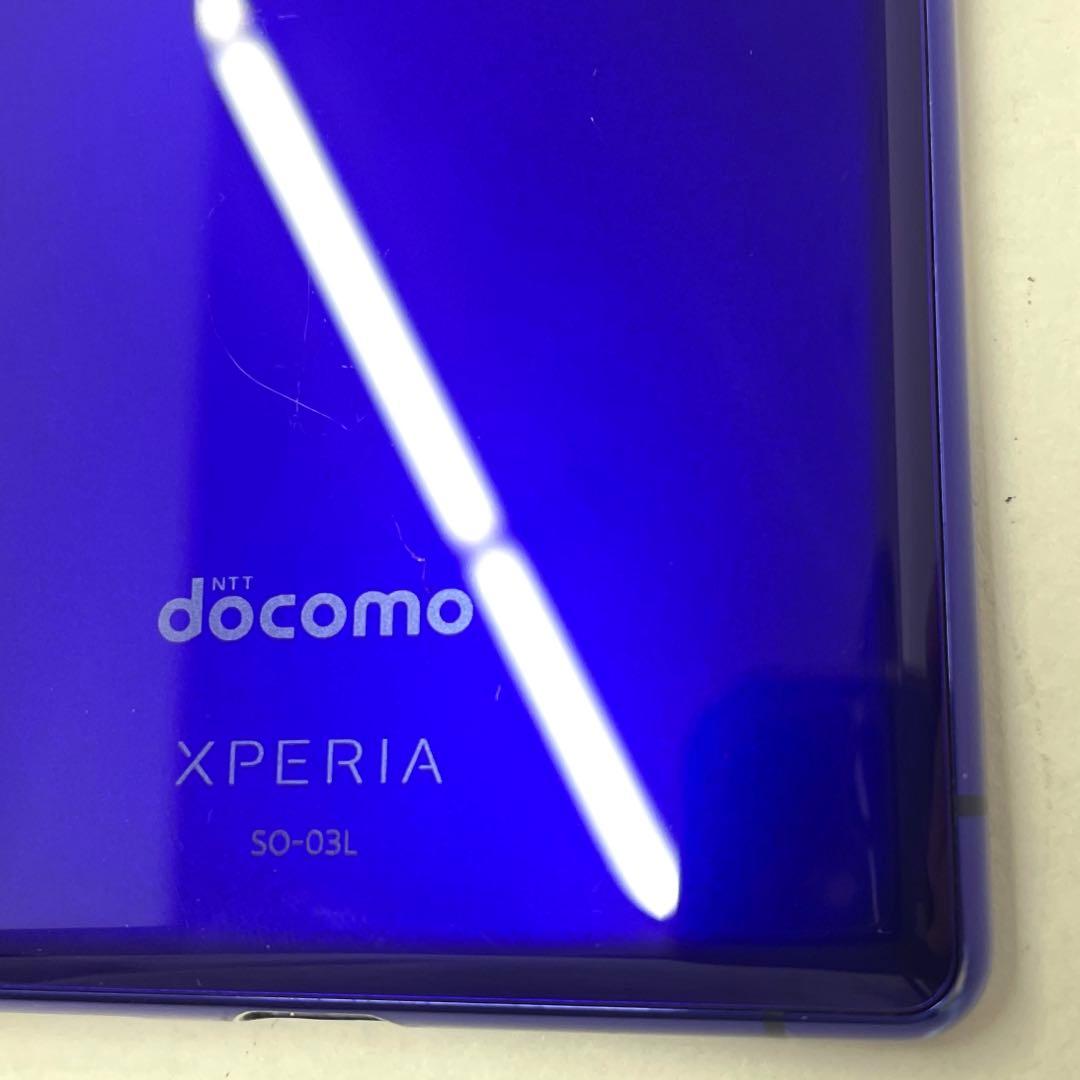 SONY Xperia 1 64GB SO-03L docomo パープル