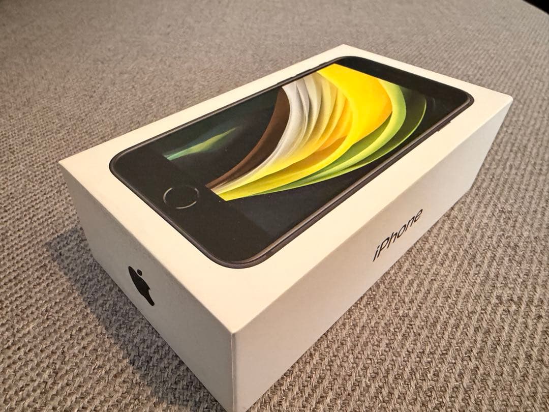 Apple iPhone SE (第2世代) ブラック SIMフリー